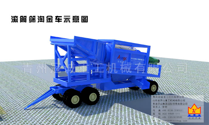 xO(sh),xO(sh)S,xO(sh),L(fng)xO(sh),L(fng)xO(sh)S,L(fng)xO(sh)